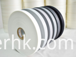 3- ply Reinforcement Fabric Tapes 3- ply Reinforcement Fabric Tapes
